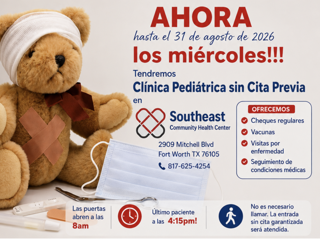 Pediatric Walk In Clinic Spanish